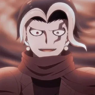 😠