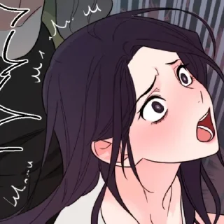 😲