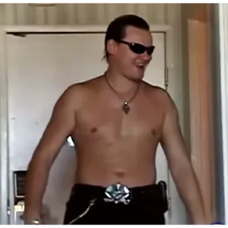 😏