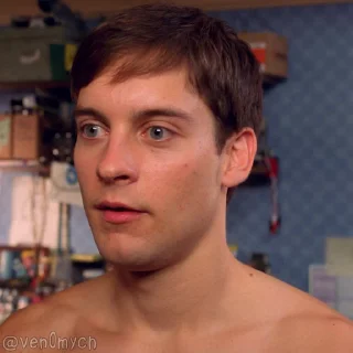 😏