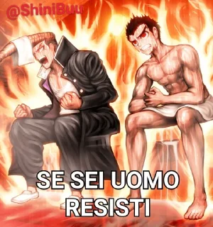 😡