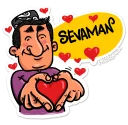 ❤