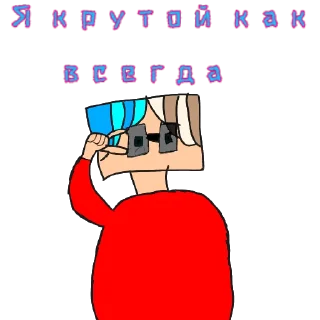 👊