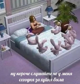 😐