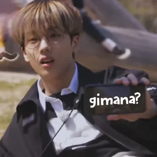 🥟
