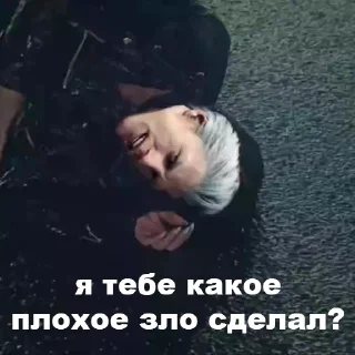 😓