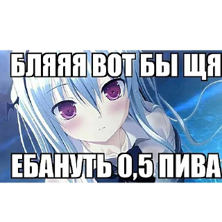 😫