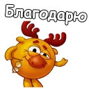 😊