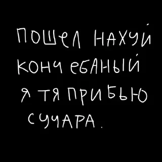 🖤