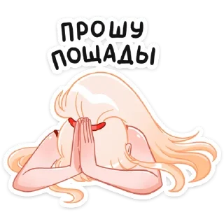 🙏