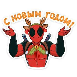 🥳