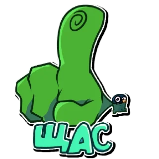 ☝️