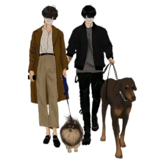 🐕‍🦺