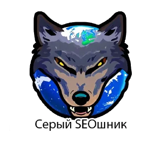 🐺