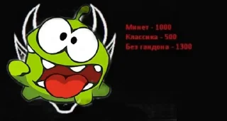 🐸