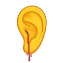 👂