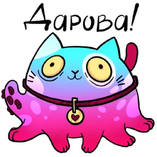 Кусьминожка @baklajabka
