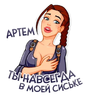 😍