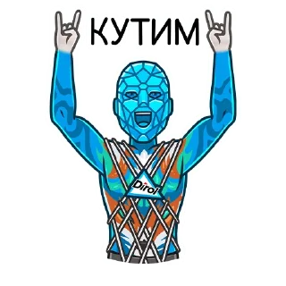 🤘