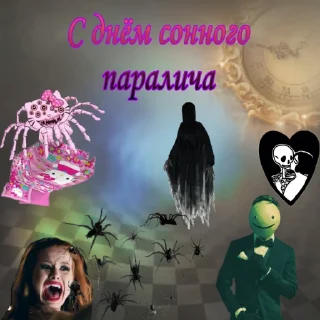 🙀