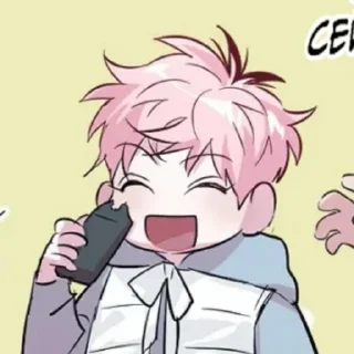 😁