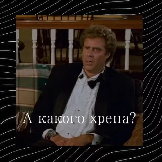 😡