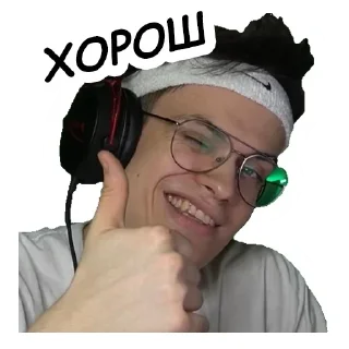 👍