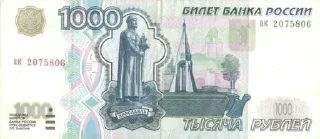 💵