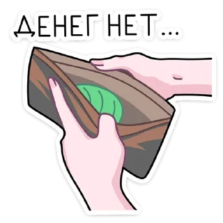 💸