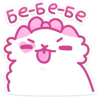 😛