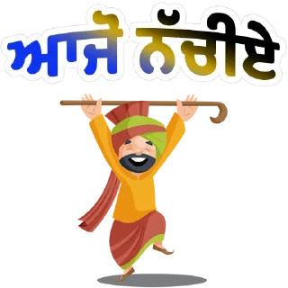 🕺