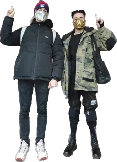 ☝️