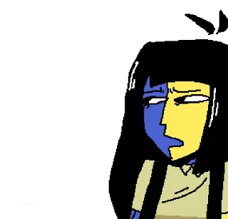 🤨