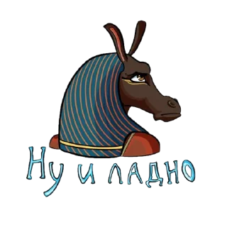 😞
