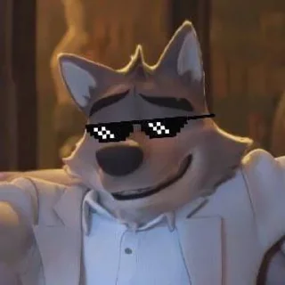 😎