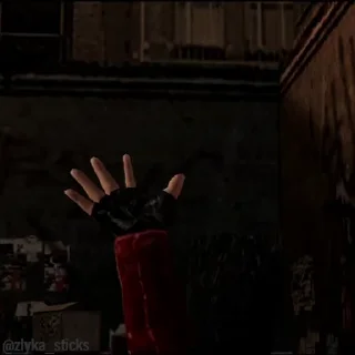😏
