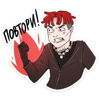 👊