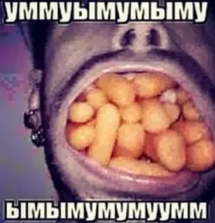 🤐