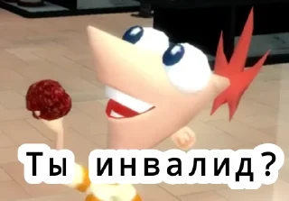 🧠
