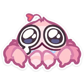 🥺