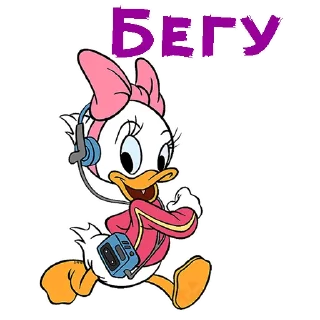 🏃‍♀️