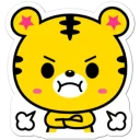 😠