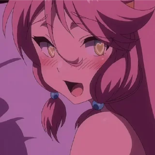 😍