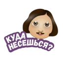 ❓