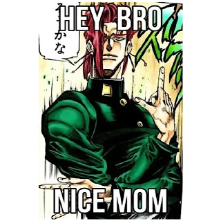 🥸