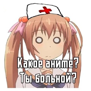 😾