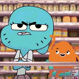 😒