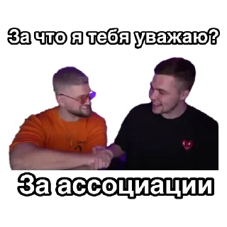 🤝