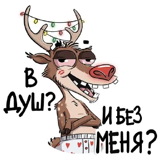 🤓