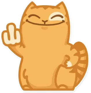 🖕